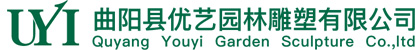 我要詢價(jià)-不銹鋼園林景觀雕塑定制廠家-曲陽縣優(yōu)藝園林雕塑有限公司