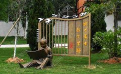 銅雕塑有哪些優(yōu)勢？